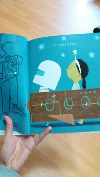 명아님이 올린 리뷰 사진 2