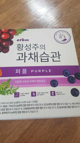 갱님이 올린 리뷰 사진 1