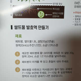 다다름님이 올린 리뷰 사진 4