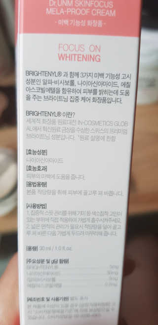 마듀님이 올린 리뷰 사진 3