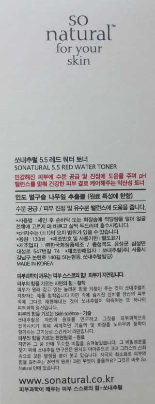 SEMELE님이 올린 리뷰 사진 1