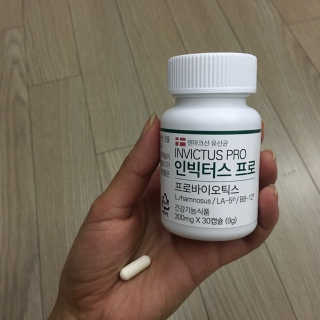 라플레 염창환 박사의 3세대 유산균, 인빅터스 프로 — 5점을 준 리뷰어가 2018년 11월 올린 사용 사진