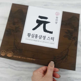 jaralee님이 올린 리뷰 사진 1