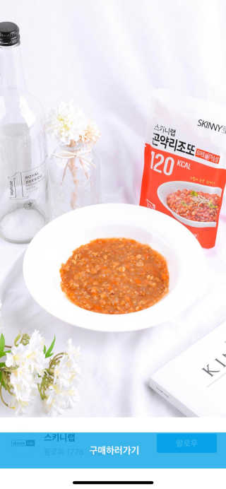 은가비님이 올린 리뷰 사진 1