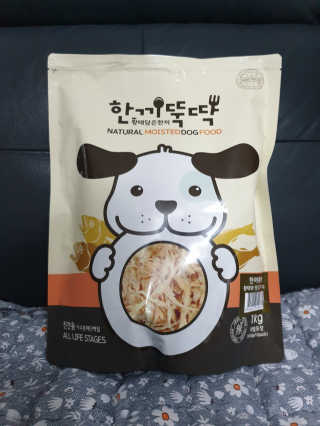 [펫토리아] 맛도 영양도 BEST 한끼뚝딱 강아지 사료 — 5점을 준 리뷰어가 2019년 4월 올린 사용 사진
