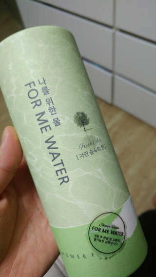 MinSeoJo님이 올린 리뷰 사진 1