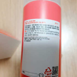 hosusu님이 올린 리뷰 사진 4