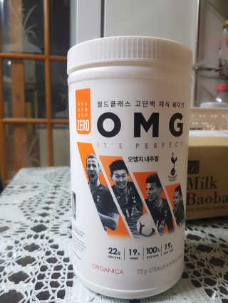 킴귤님이 올린 리뷰 사진 1