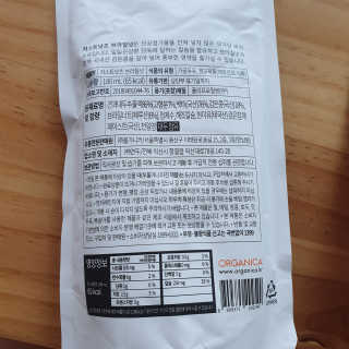gpwn0902님이 올린 리뷰 사진 4