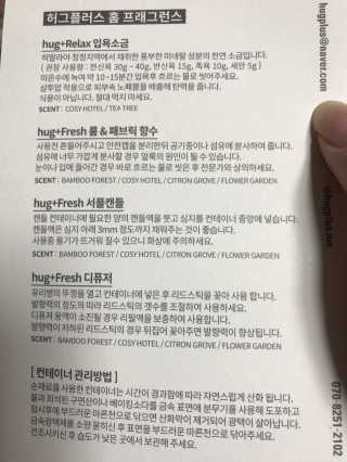 이리와안아줘님이 올린 리뷰 사진 4