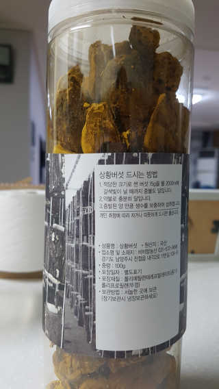 세공주맘님이 올린 리뷰 사진 4
