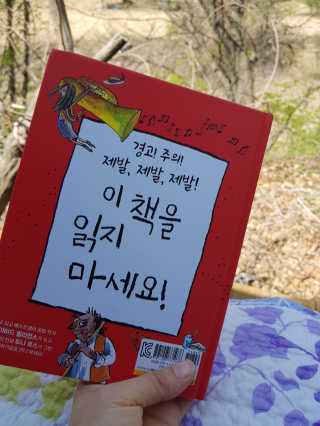 푸조뿌조님이 올린 리뷰 사진 2