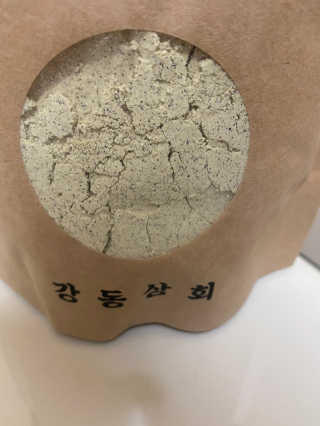 룰루랄라님이 올린 리뷰 사진 2