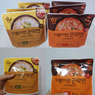 이린님이 올린 리뷰 사진 1