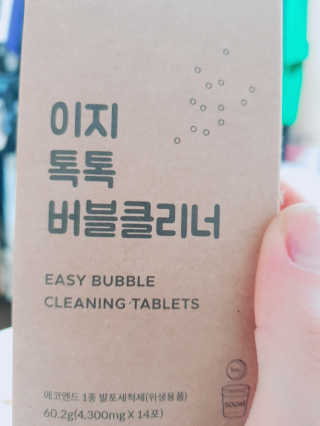 [에코앤드]이지톡톡 버블클리너 1종세척제 — 5점을 준 리뷰어가 2019년 8월 올린 사용 사진