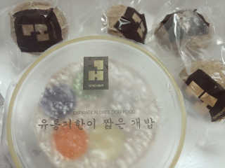 MijeongKim님이 올린 리뷰 사진 1