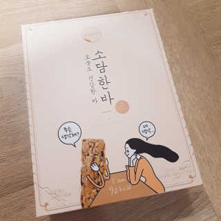 J.영원한별님이 올린 리뷰 사진 3