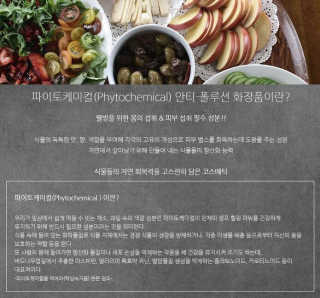 스도님이 올린 리뷰 사진 2