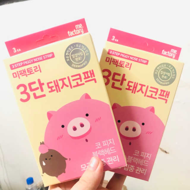 미팩토리 3단 돼지코팩 3매입 X 2EA 리뷰 사진