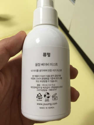 김혜인님이 올린 리뷰 사진 2
