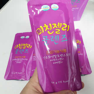 투희맘님이 올린 리뷰 사진 4