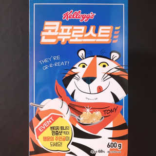 아라무님이 올린 리뷰 사진 1