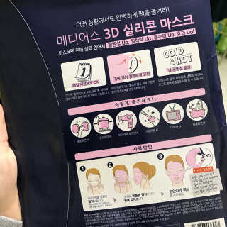 예나님이 올린 리뷰 사진 2