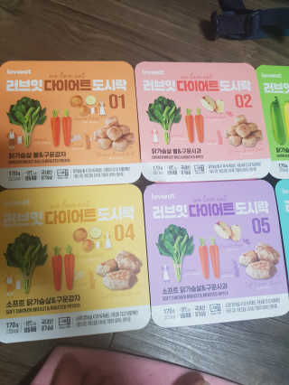 유지영님이 올린 리뷰 사진 2