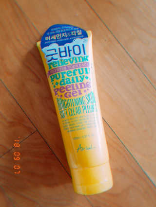 공주z님이 올린 리뷰 사진 1