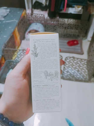보타니티 [홍]조[진]정[결]케어 플라본 세럼 — 4.5점을 준 리뷰어가 2018년 5월 올린 사용 사진