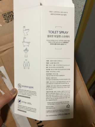 셀로몬 토일렛 스프레이 500ml — 4.67점을 준 리뷰어가 2018년 5월 올린 사용 사진