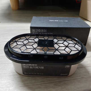 푸돌e님이 올린 리뷰 사진 2