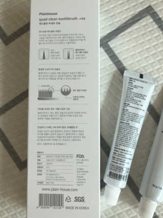 berryjjung님이 올린 리뷰 사진 3