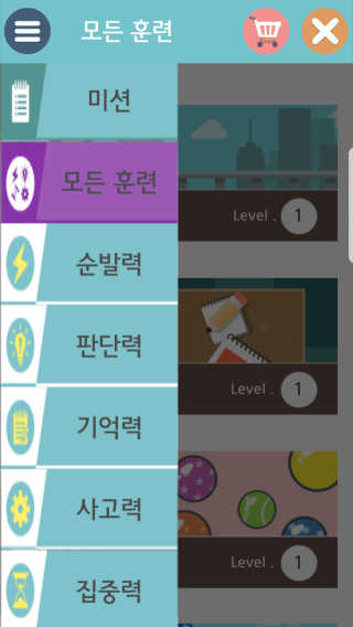 JellaYoon님이 올린 리뷰 사진 1