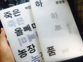 유혜수님이 올린 리뷰 사진 1