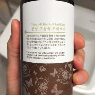 김지려니님이 올린 리뷰 사진 3