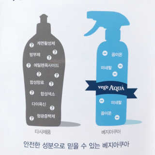 안뇽안뇽님이 올린 리뷰 사진 3