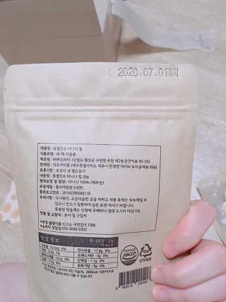 yjttane님이 올린 리뷰 사진 2