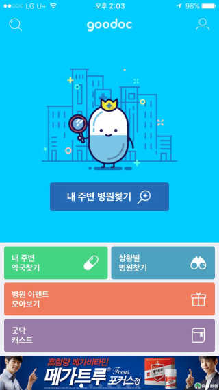한병수님이 올린 리뷰 사진 1