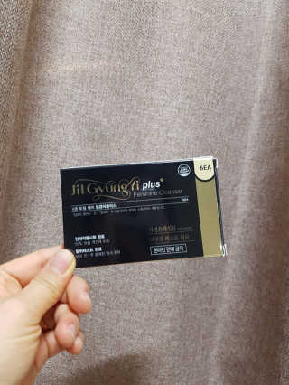 으닝님이 올린 리뷰 사진 1