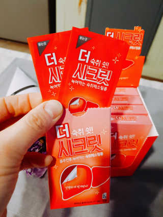 오구오구님이 올린 리뷰 사진 3