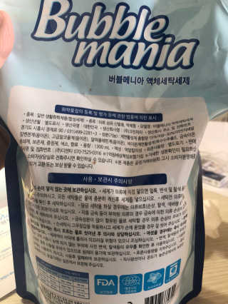 경이님이 올린 리뷰 사진 3