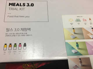 인테이크 밀스 3.0 Trial Kit(보틀형 5종) — 3.5점을 준 리뷰어가 2017년 4월 올린 사용 사진