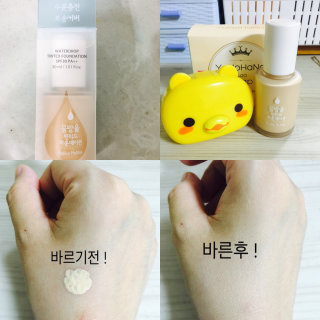 하율마미님이 올린 리뷰 사진 1