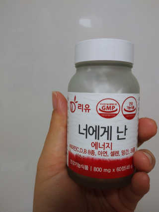 이린님이 올린 리뷰 사진 3