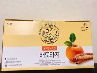 로와님이 올린 리뷰 사진 1