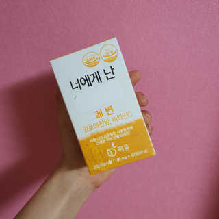 지우지우님이 올린 리뷰 사진 2