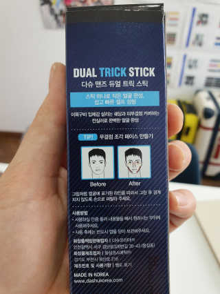 빈이맘님이 올린 리뷰 사진 2