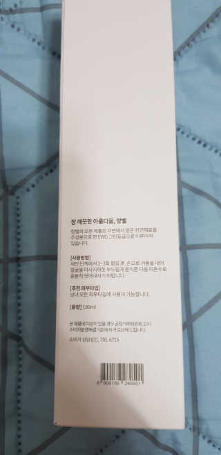 이춘호님이 올린 리뷰 사진 4