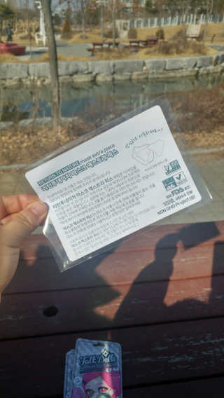 오나오나님이 올린 리뷰 사진 4